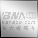 2023年10月15日是什么日子 2023年10月15日是結(jié)婚吉日