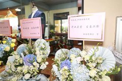 萊克伊登廣州冠景高爾夫店正式開業(yè)！
